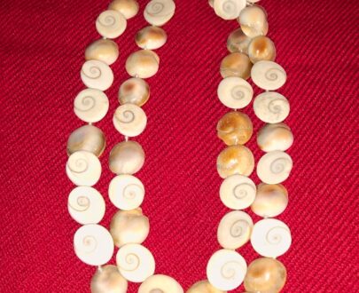 Gomathi Chakra mala / கோமதி சக்கர மாலை