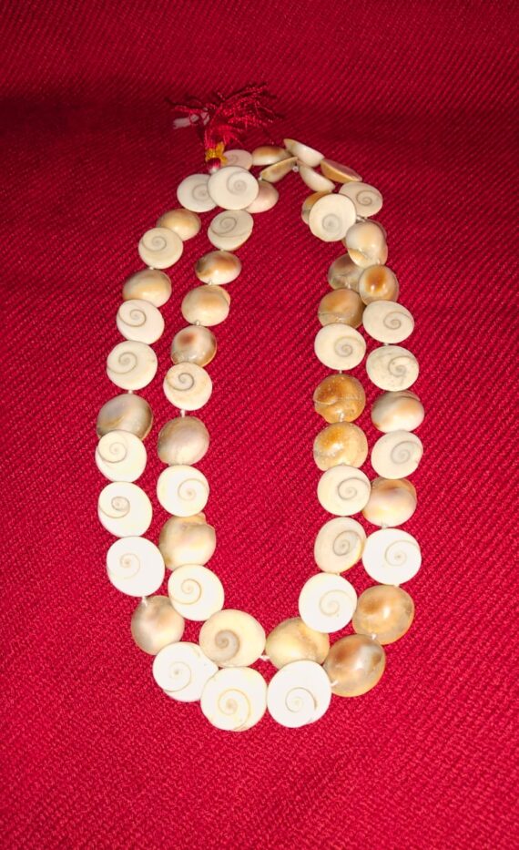 Gomathi Chakra mala / கோமதி சக்கர மாலை