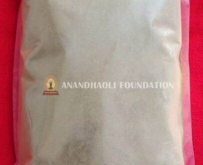 நாட்டுப் பசுஞ் சாண பொடி 1/2 Kg - Native Cow Dung Powder
