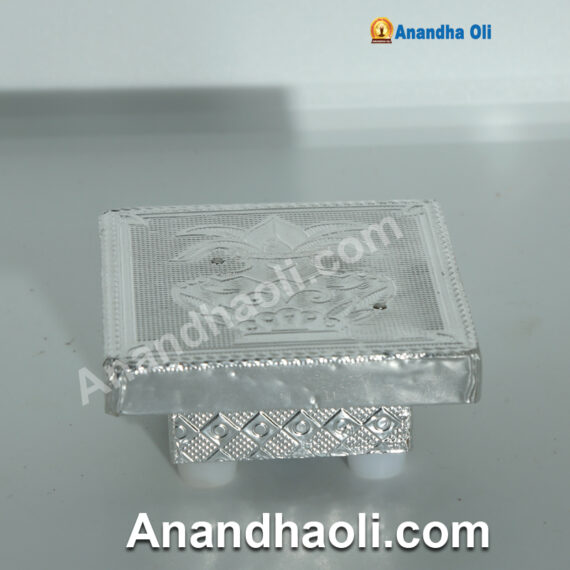 Peedam - பீடம்
