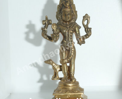 Bairavar statue(brass) - பைரவர் சிலை