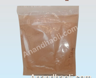 Pure Sandal Powder -