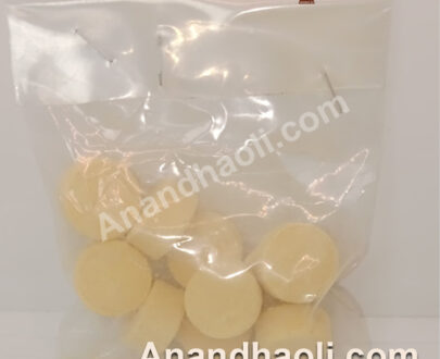 Sandalwood Tablets - சந்தன வில்லைகள்